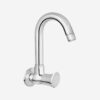 Gold Bell Crosa 2cm Brass Wall Mount Basin